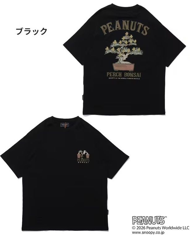 「スヌーピー刺繍T(盆栽・ブラック)」(5390円)