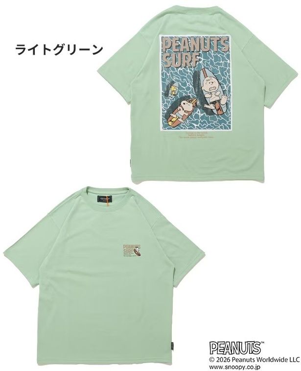 「スヌーピープリントT(サーフ・ライトグリーン)」(4950円)