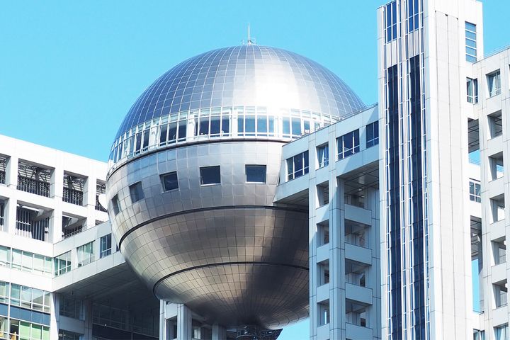フジテレビ