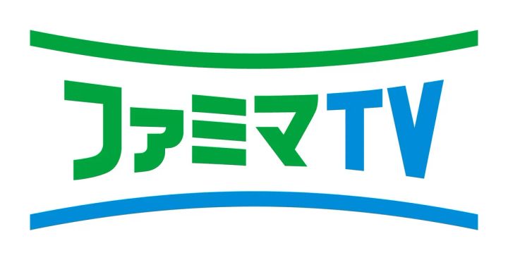 ファミリーマートの店内デジタルサイネージサービス「ファミマTV」のロゴ。緑と青のカタカナとアルファベットで構成された公式ロゴタイプ。