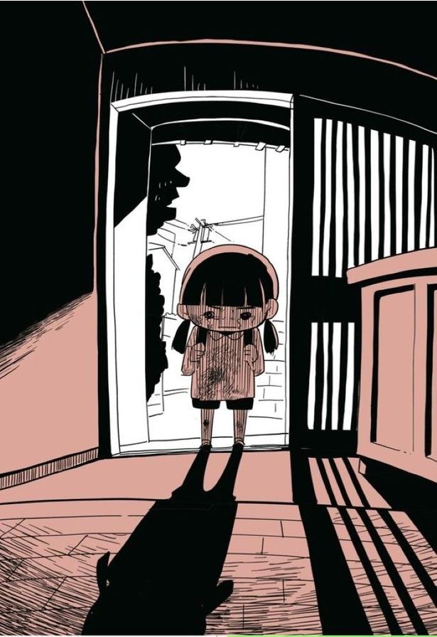 娘がいじめをしていました45 画像提供：(C)しろやぎ秋吾／KADOKAWA