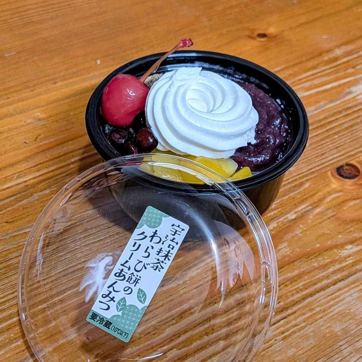 画像3: 出典：Instagram