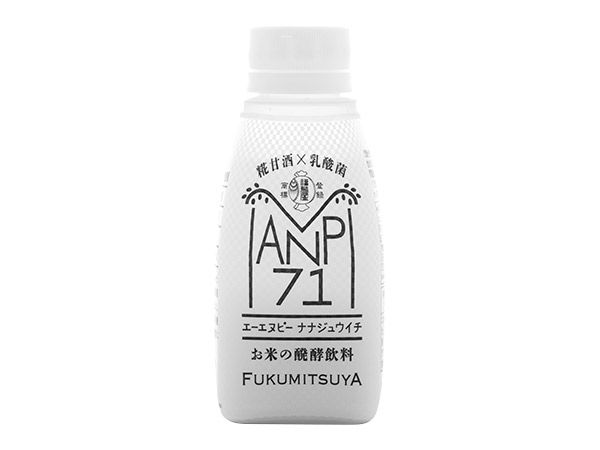 福光屋 ANP71
