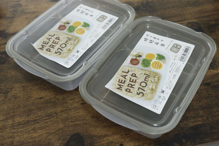 ダイソーのミールプレップ容器 sikiri3のビジュアル