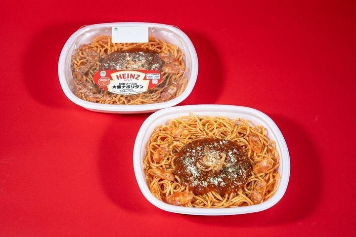 ファミリーマートの特製ソースの大盛ナポリタンのパッケージ