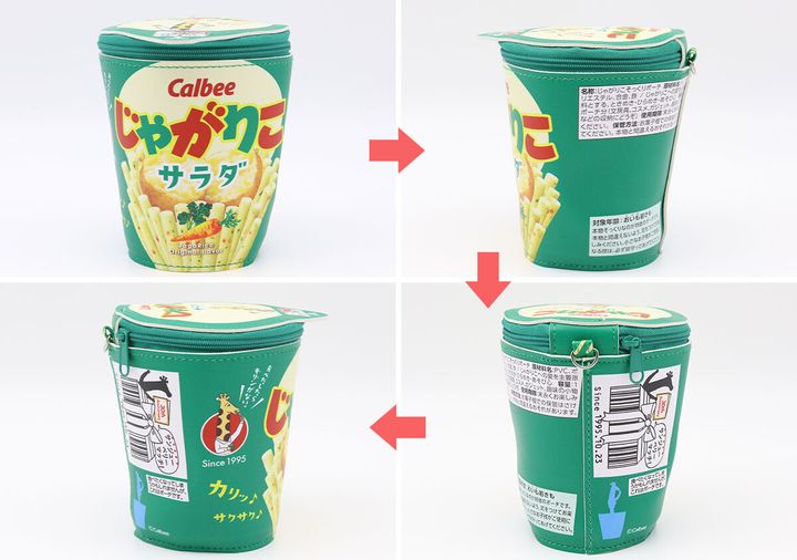 宝島社ムック付録Calbee（カルビー）じゃがりこ 30th Anniversary ポーチ4