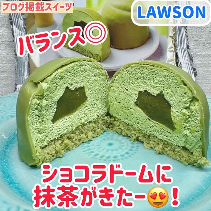 画像4: 出典：Instagram