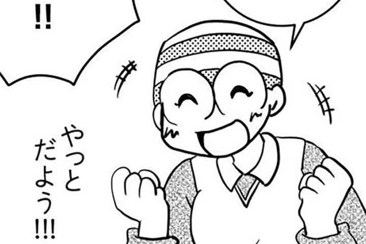 「私、そんなに汚れてます？」乳がん治療中の診察で言われた“入浴”の注意、その真意は【乳癌日記 #79】