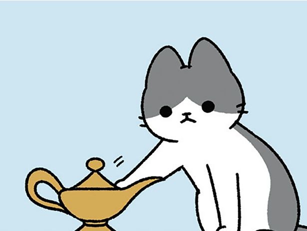 ランプをいじいじ （C）ぱんだにあ／KADOKAWA