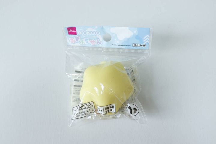 くり返しつかえる水ふうせん（デザイン） パッケージ