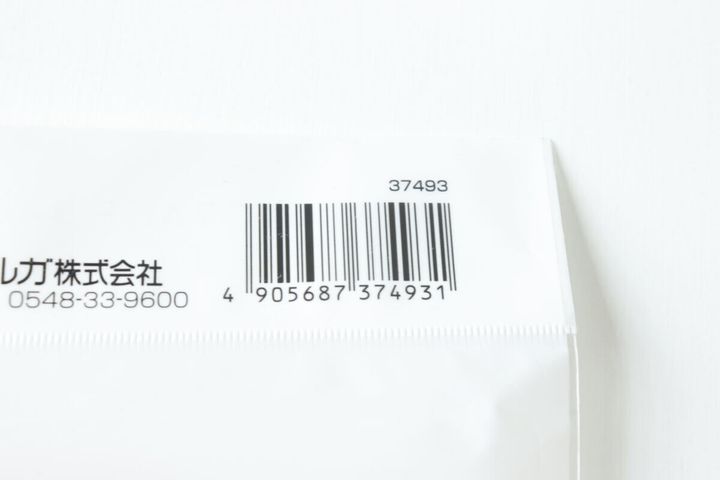 マチ付き圧縮袋押し入れハーフケース用 JANコード