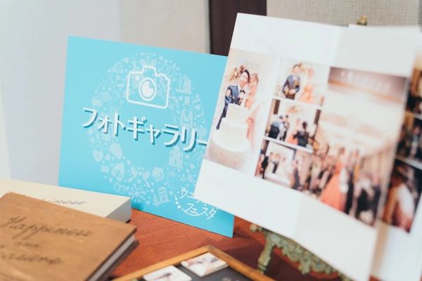 【静岡県浜松市】体験型ブライダルイベント「浜松ウェディングフェスタ」、最新情報をInstagramで発信