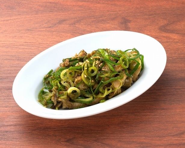 「ビリねぎ青唐無双」