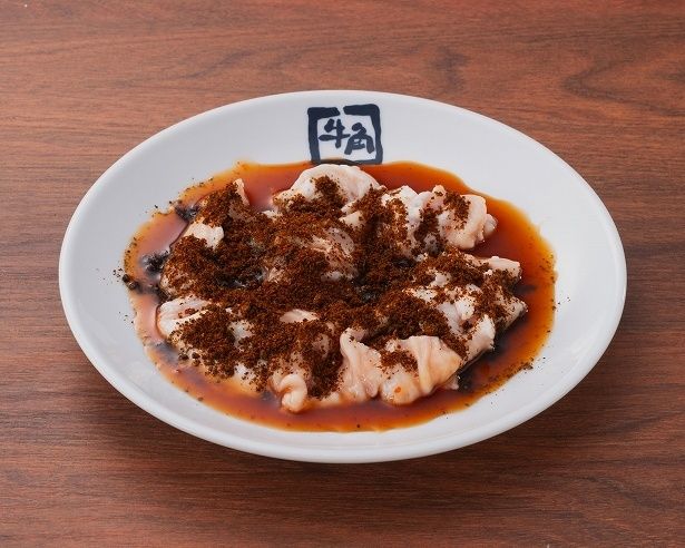 「黒シビ豚ホルモン」