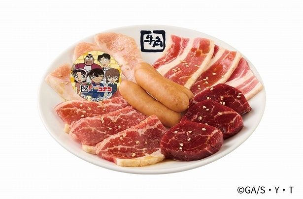 「少年探偵団の元気いっぱいコラボ肉盛り」