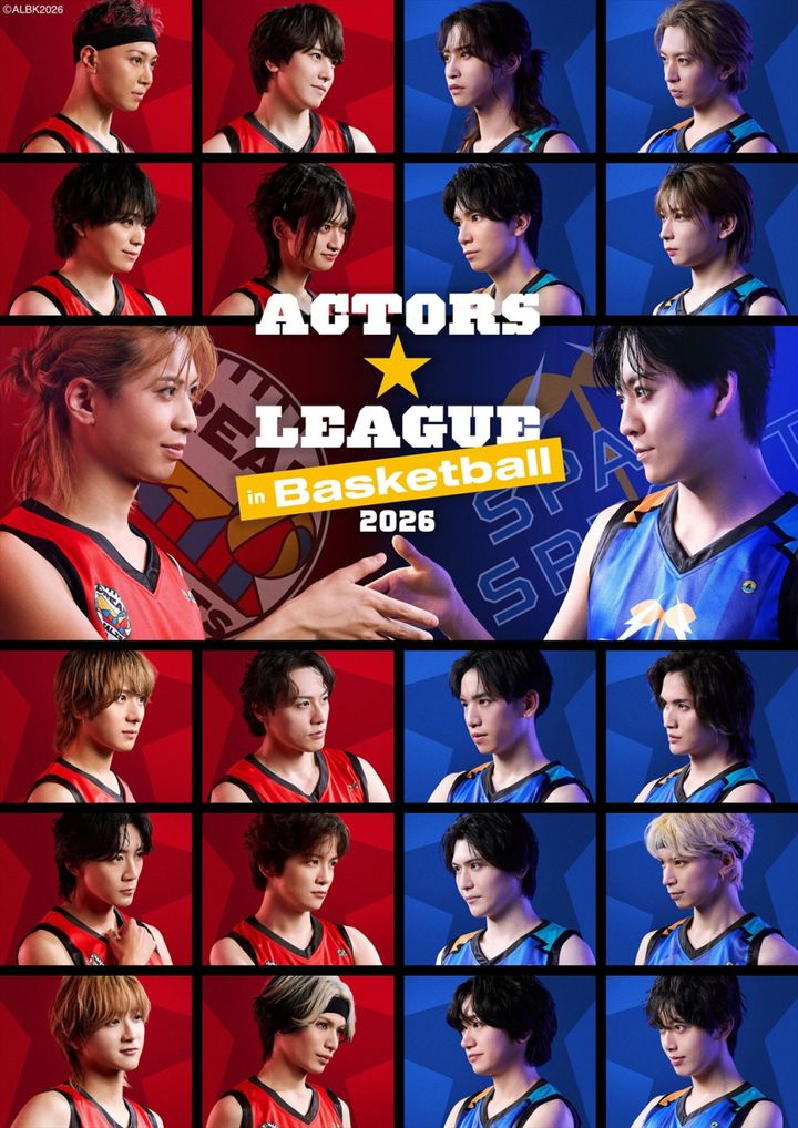 『ACTORS☆LEAGUE in Basketball 2026』メインビジュアル （C）ALBK2026 width=