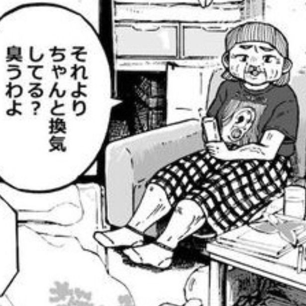 だんしゃり 取材協力：小野寺こころ(@onoderaKOKORO8)