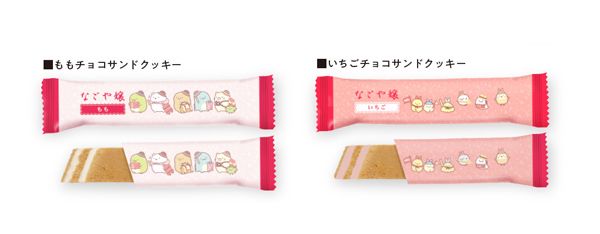 名古屋土産スイーツ「なごや嬢」から「すみっコぐらし」の限定デザイン商品が登場！