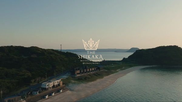 【福岡県糸島市】玄界灘に面した海辺の美食リゾート「THE SHIKAKA」玄海国定公園内にオープン