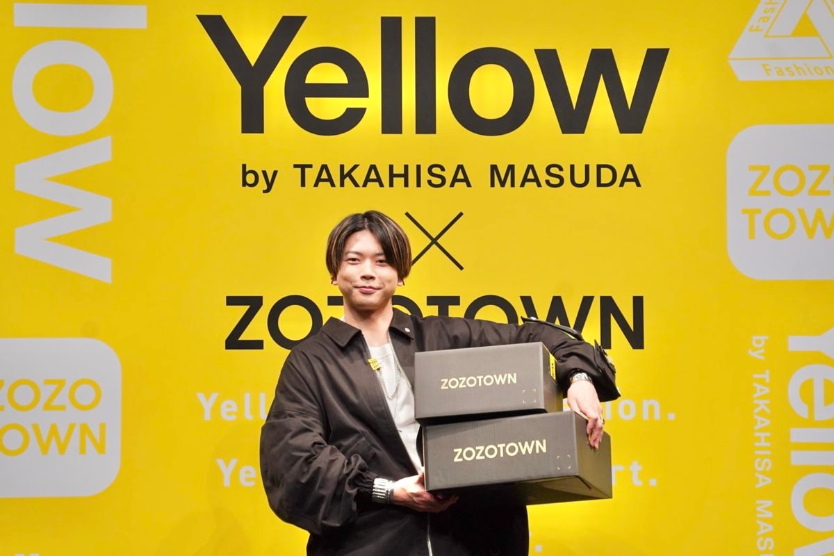 増田貴久、初のファッションブランド「Yellow by TAKAHISA MASUDA