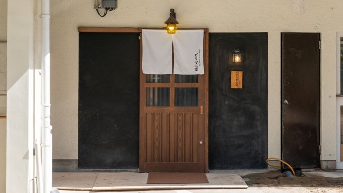 クボカリー薬院店 ビリヤニ堂 外観