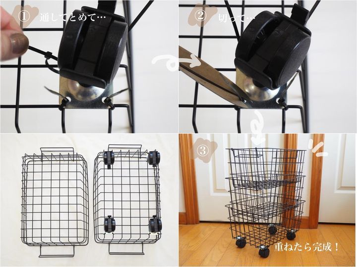 画像: 工具なしで完成！ 5分ほどで作れる簡単ワゴン