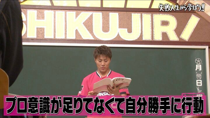 【写真・画像】「妻から『見てられへん』と…」元サッカー日本代表・柿谷曜一朗、現役引退を決意したきっかけ明かす 3枚目