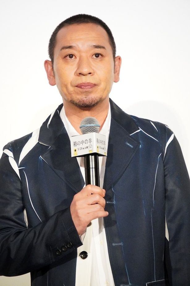 工務店の二代目社長、甲本健介を演じた大悟(千鳥)