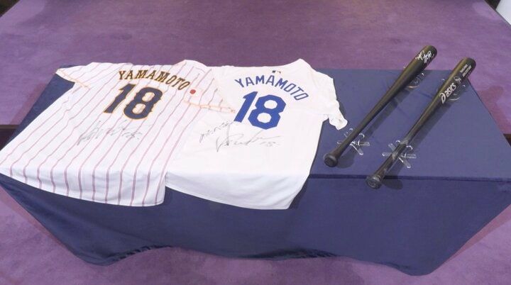【写真・画像】驚愕の査定額！アンジャ渡部私物の大谷翔平＆山本由伸サイン入りグッズの価値に「すごい！」「どれだ？！」 1枚目