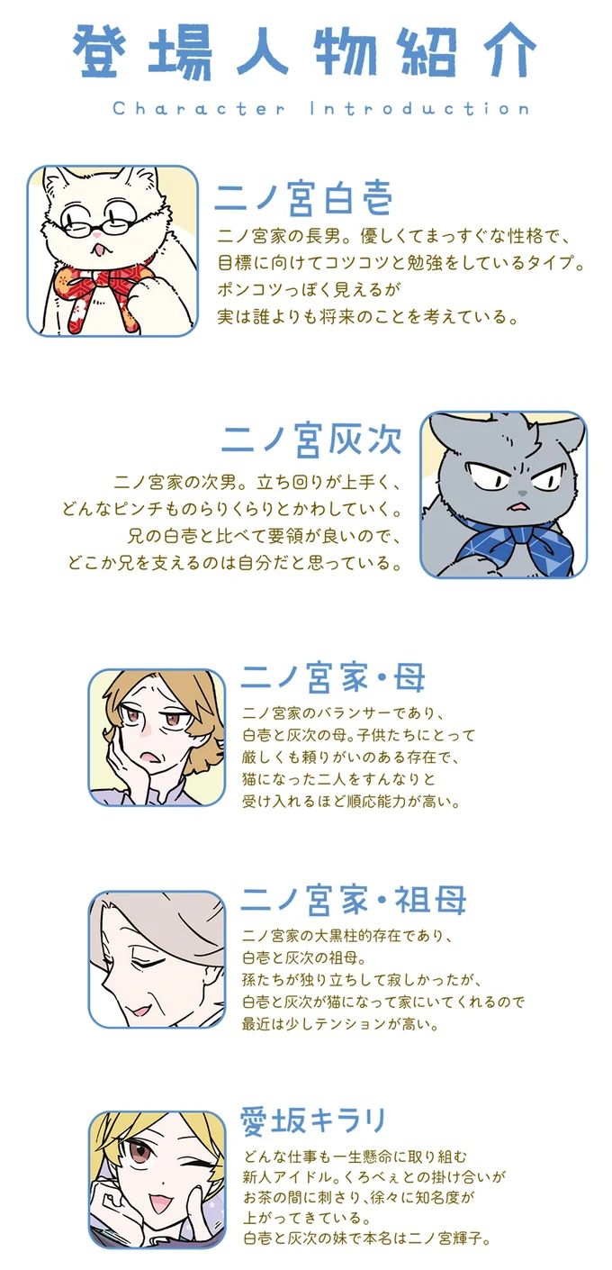 16258204.webp