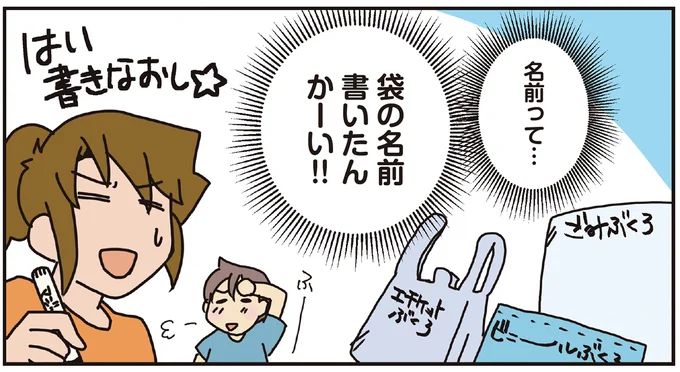 15933026.webp