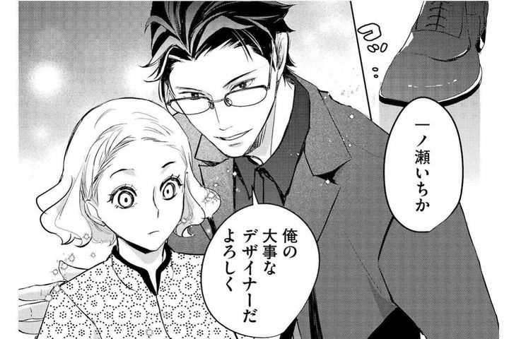 「売れないキャラは死ぬ。だから売る」叢雲の過去がのぞく仕事の流儀【カワイイは金なり #13】