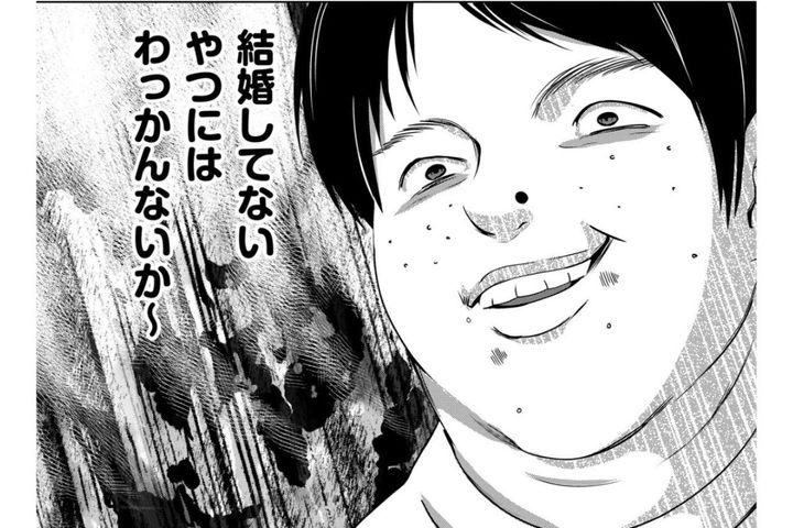 「結婚してないやつにはわっかんないか〜」義母の嫌味に耐える私が婚活女子に抱く優越感と虚無感【あのブスにできて私たちが結婚できないわけがない#64】