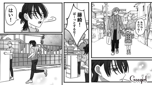 中学生で出産した私「養育費？ 今さら父親面しないで」彼の謝罪を拒否したけど…娘のために考え直した話