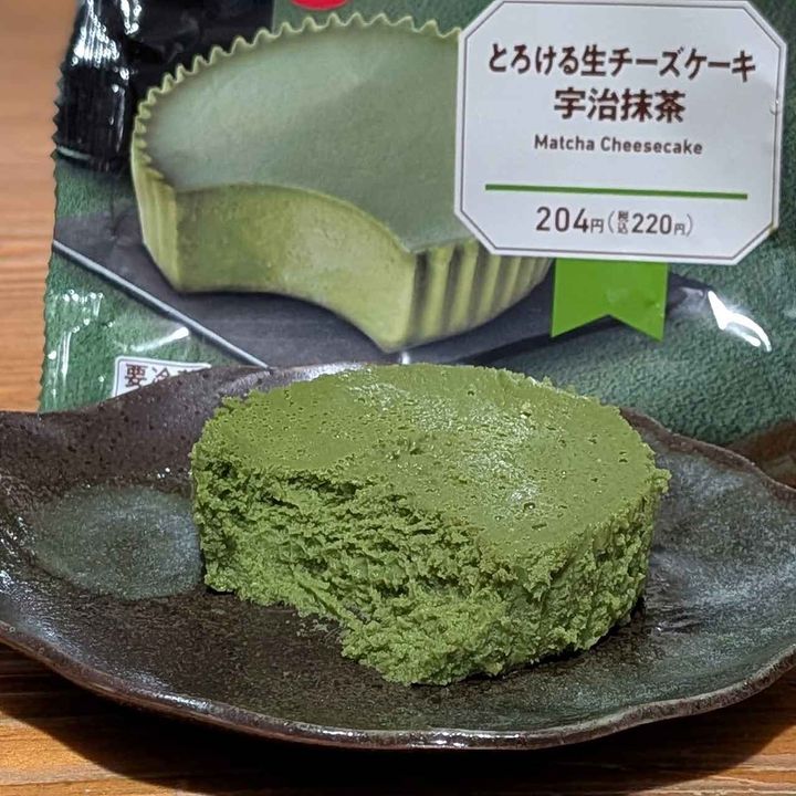 画像4: 出典：Instagram