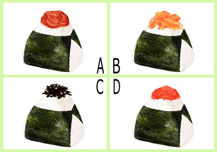 どのおにぎりが食べたい？