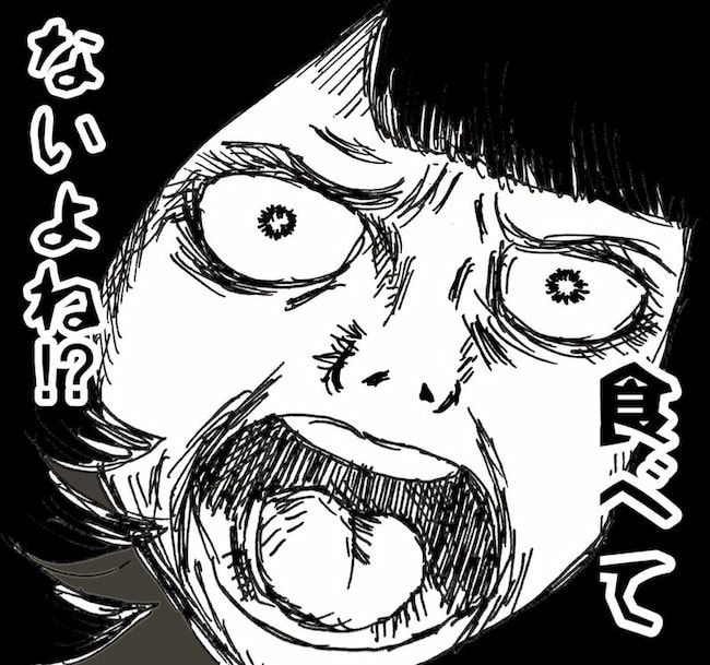 母の認知症介護日記／ワフウフ