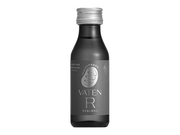 福光屋 VATEN R