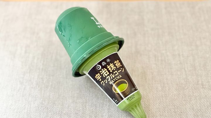 「濃厚でムチャウマ」なアイスが1年ぶりに復活！【ローソン】の森半コラボ