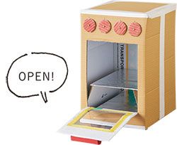【段ボールで作るオーブン】ダイヤルだって動きます！ パン屋さんごっこが楽しめる、本格的な「オーブン」の作り方の画像3