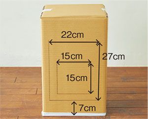【段ボールで作るオーブン】ダイヤルだって動きます！ パン屋さんごっこが楽しめる、本格的な「オーブン」の作り方の画像6