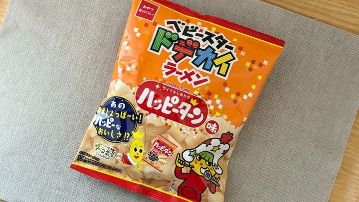 人気者同士が夢のコラボ！【ローソン】登場のおやつがハマる甘じょっぱさ