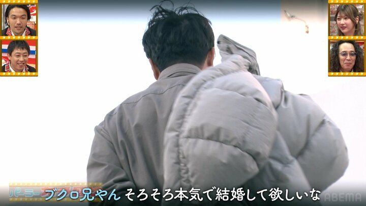 東ブクロ