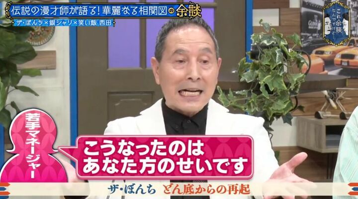 【写真・画像】 1枚目