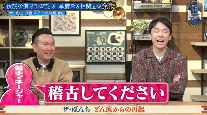 【写真・画像】 2枚目