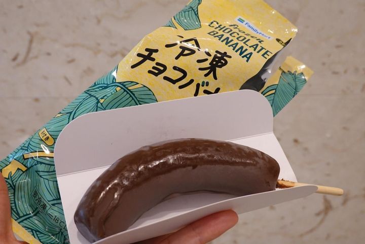 画像4: 出典：Instagram