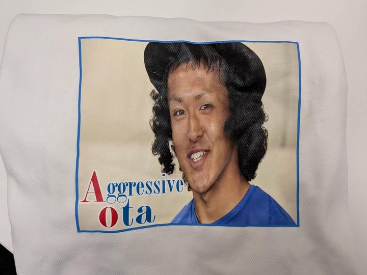 画像: 当時プレゼントされた太田選手がプリントされたシャツ。