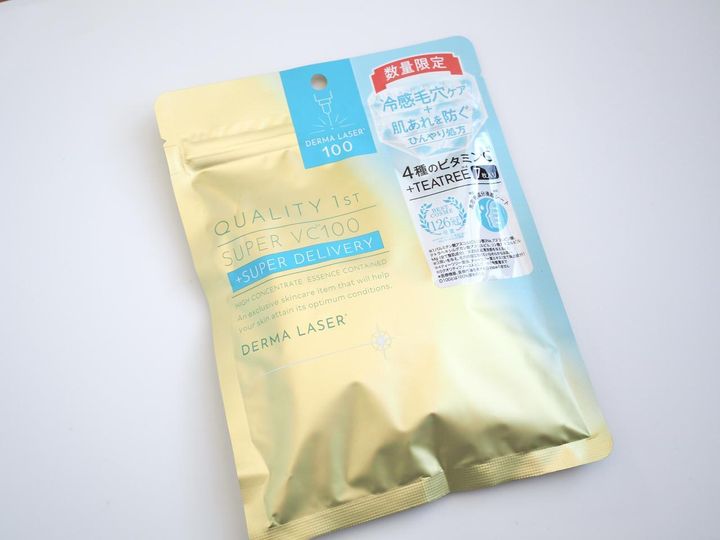 画像: 冷感だけで終わらない、夏のお手入れにうれしい処方