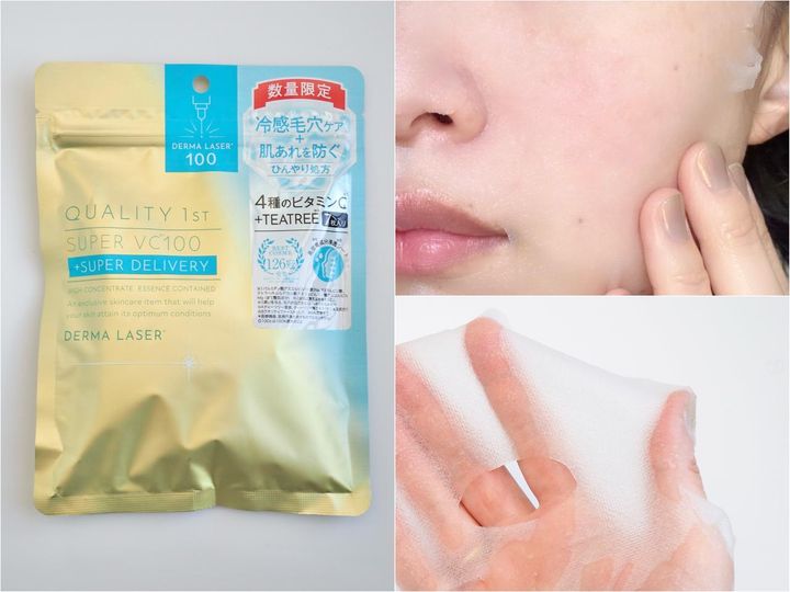 画像: 貼った瞬間ひんやり。想像以上の冷感に驚き