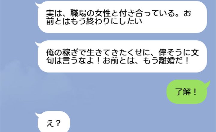 まとめ